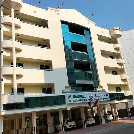 Al Nakheel Hotel Apartments Dubai Exterior foto